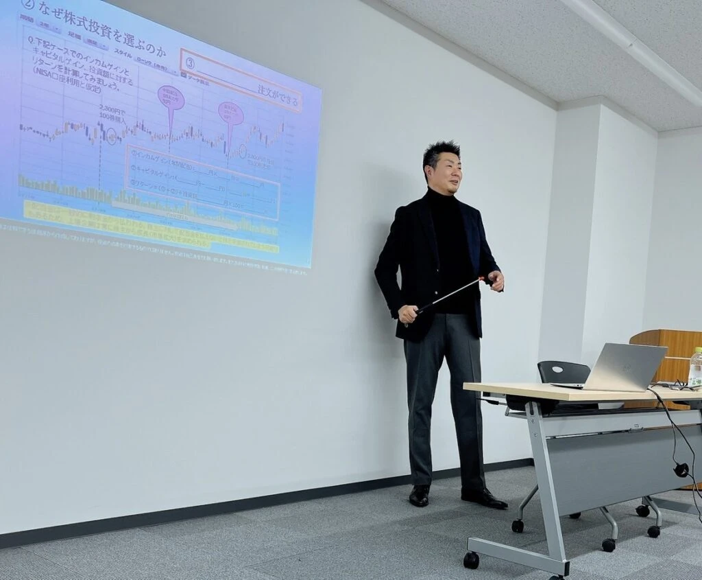 セミナーの様子2