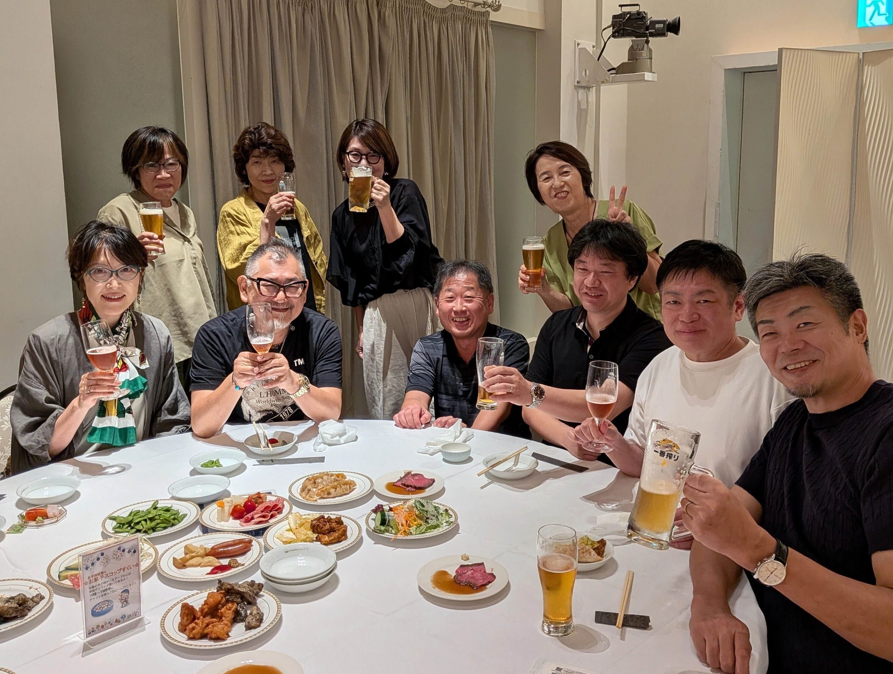 2026年オフ会