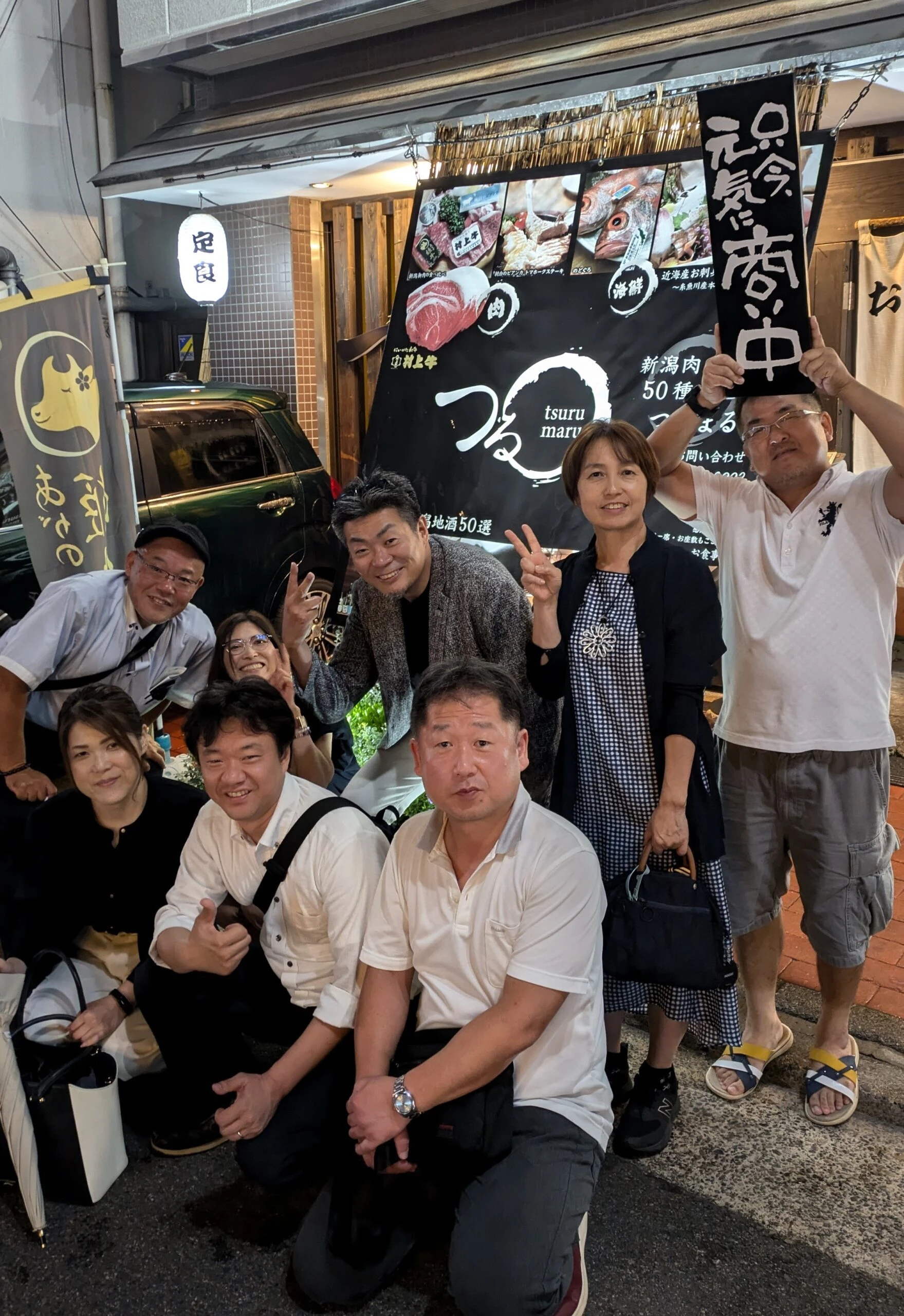 オフ会の様子
