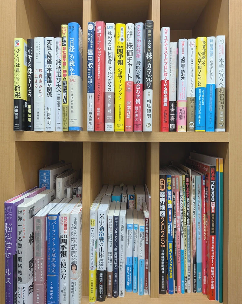本棚のイメージ